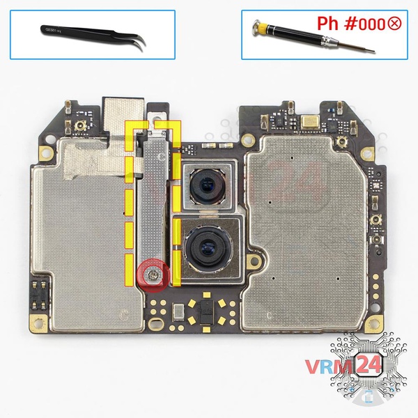 Remove the bracket