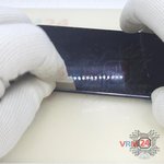 Open the display module