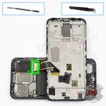 Open the display module