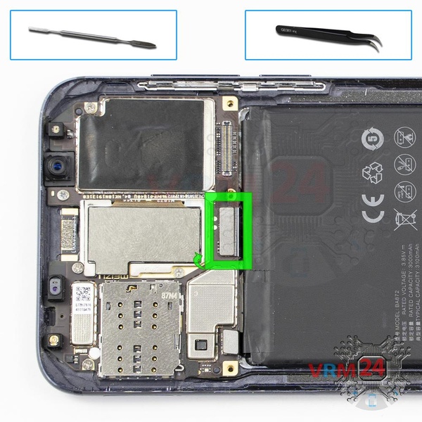 Disconnect the connector