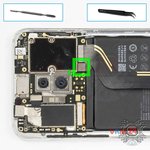 Desligar o conector da bateria