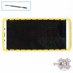 Ouvrez la coque arrière