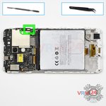 Retirez le câble coaxial