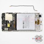 Retirez le câble coaxial