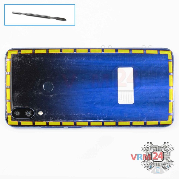 Ouvrez la coque arrière