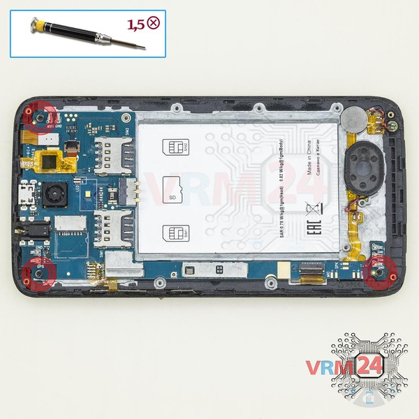 Откручиваем винты