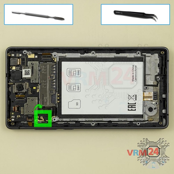 Retire el cable coaxial