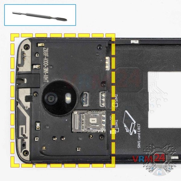 Ouvrez la coque arrière