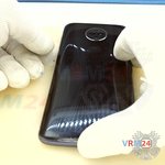 Ouvrez la coque arrière