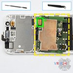 Remove the motherboard