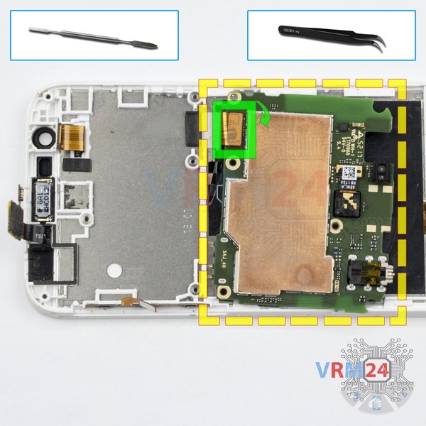Remove the motherboard