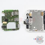 Remove the motherboard