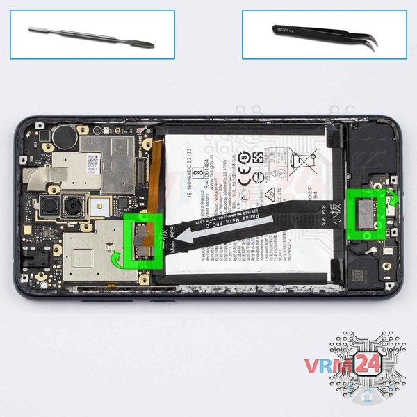 Remove the interconnect cable
