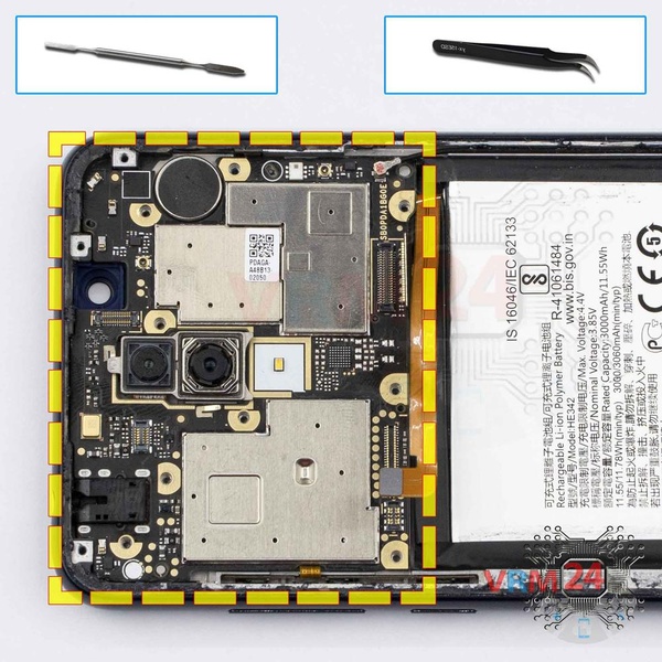 Remove the motherboard