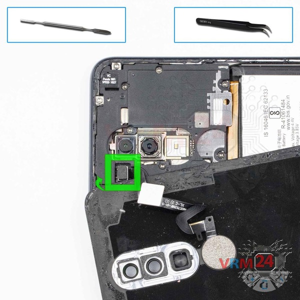 Disconnect the connector