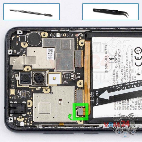 Disconnect the battery connector