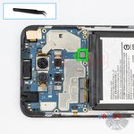 Desconecte el conector de la batería