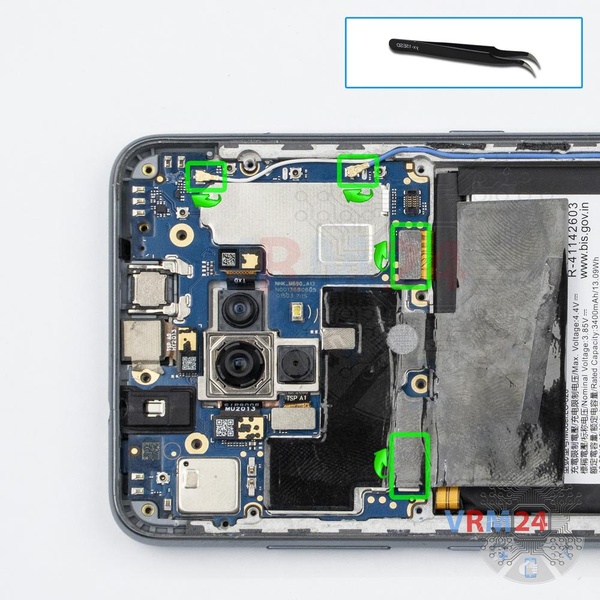 Disconnect the connectors