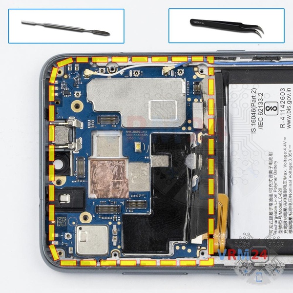 Remove the motherboard