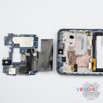 Remove the motherboard