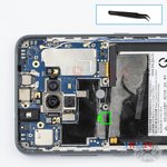 Disconnect the battery connector