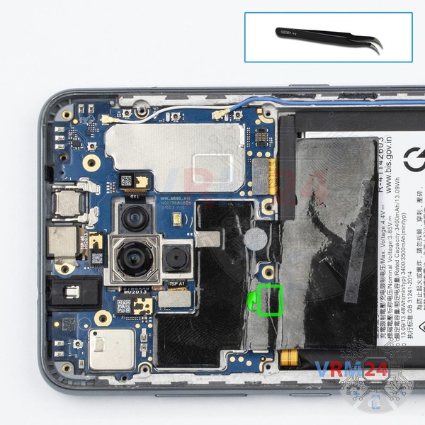 Disconnect the battery connector