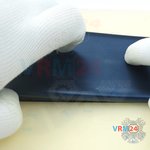 Ouvrez la coque arrière