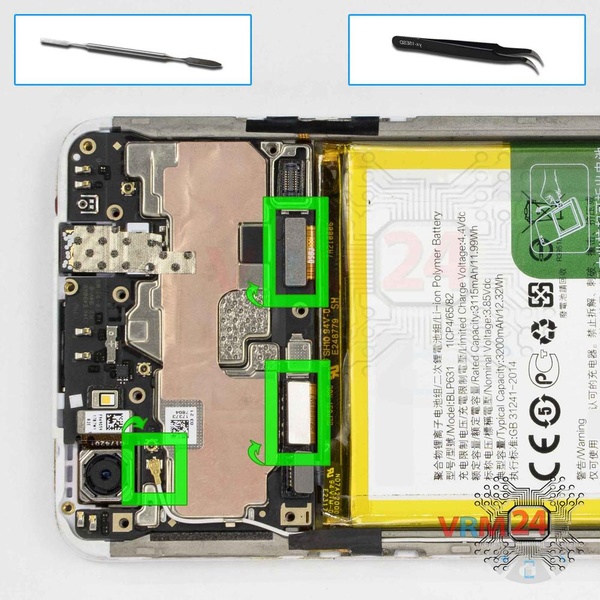 Disconnect the connectors