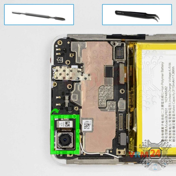 Remove the rear camera