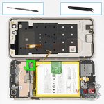 Disconnect the connector
