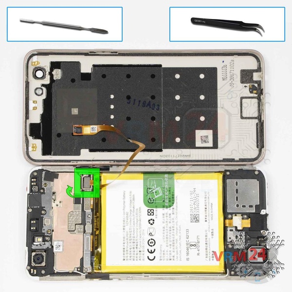 Disconnect the connector