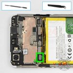 Disconnect the battery connector