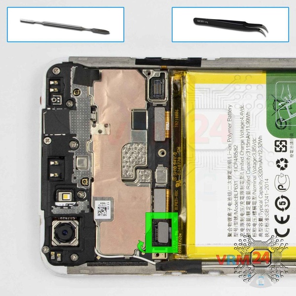 Disconnect the battery connector