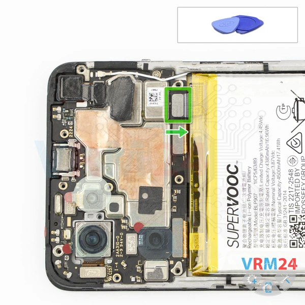 Déconnectez le connecteur de la batterie