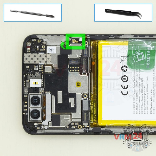 Déconnectez le connecteur