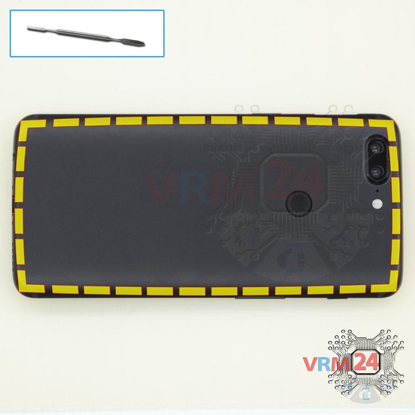 Ouvrez la coque arrière