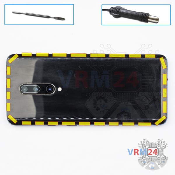 Ouvrez la coque arrière