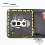 Ouvrez la coque arrière
