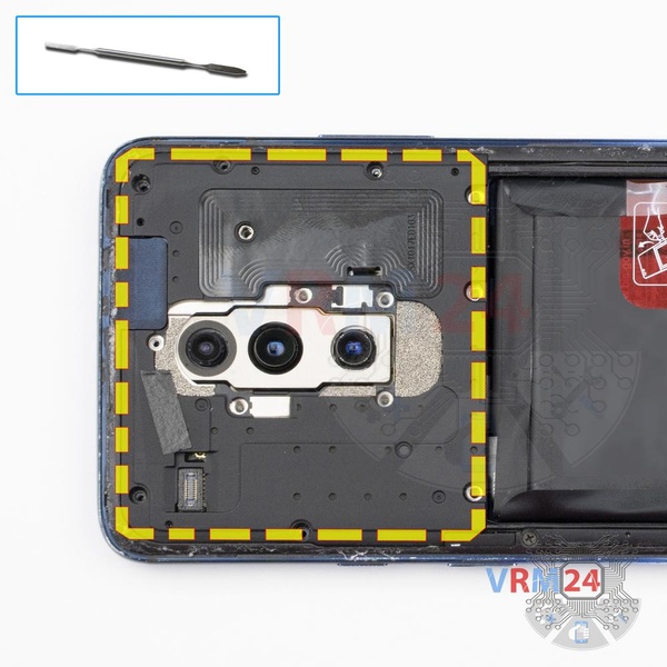 Ouvrez la coque arrière