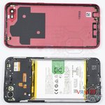 Ouvrez la coque arrière
