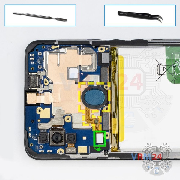 Remove the fingerprint sensor