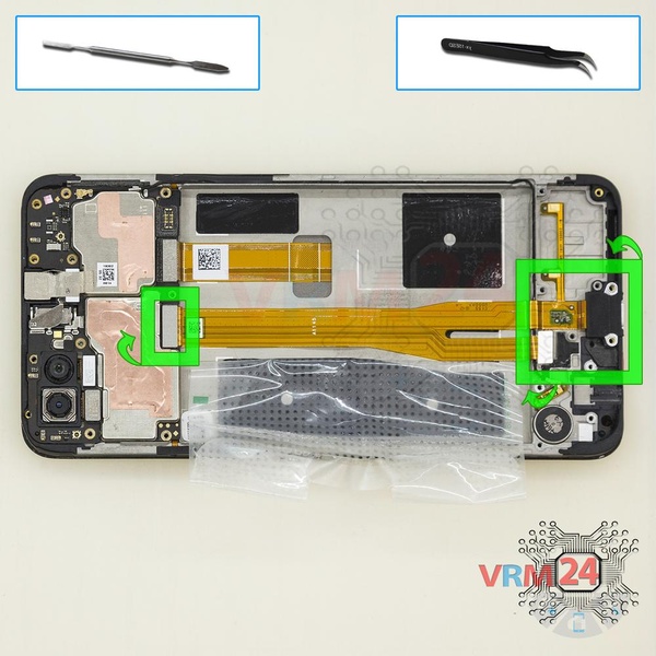 Remove the charging port