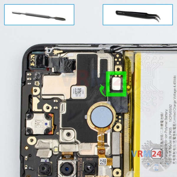 Disconnect the battery connector