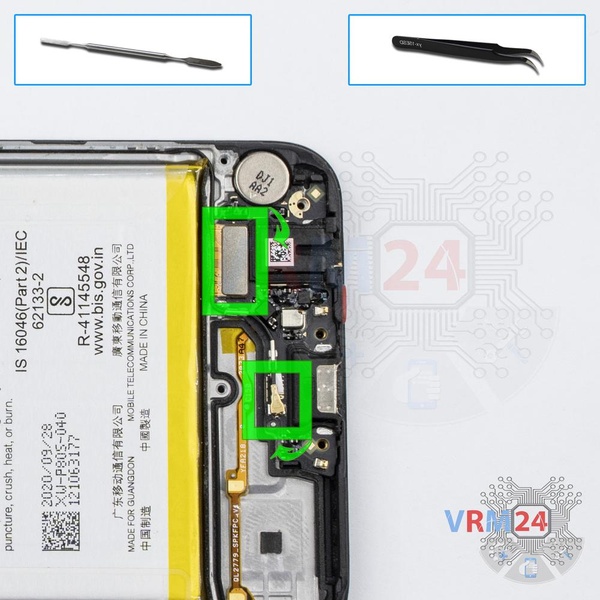 Disconnect the connectors