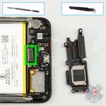Desligar o conector