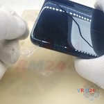 Ouvrez la coque arrière