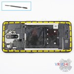 Ouvrez la coque arrière