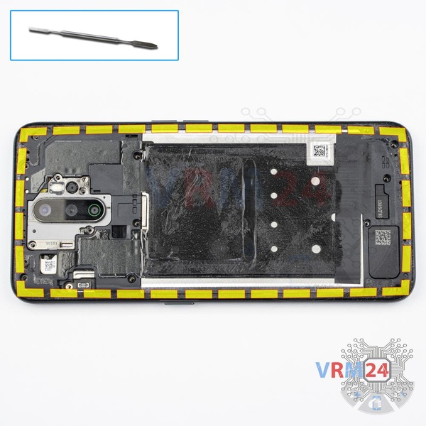 Ouvrez la coque arrière