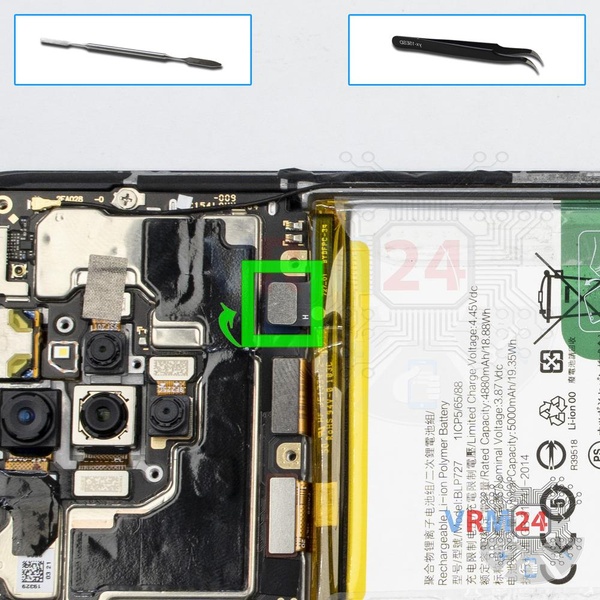 Déconnectez le connecteur de la batterie