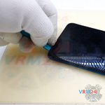 Открываем заднюю крышку